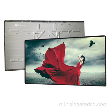 75 inihi te 2k te teitei kanapa LCD